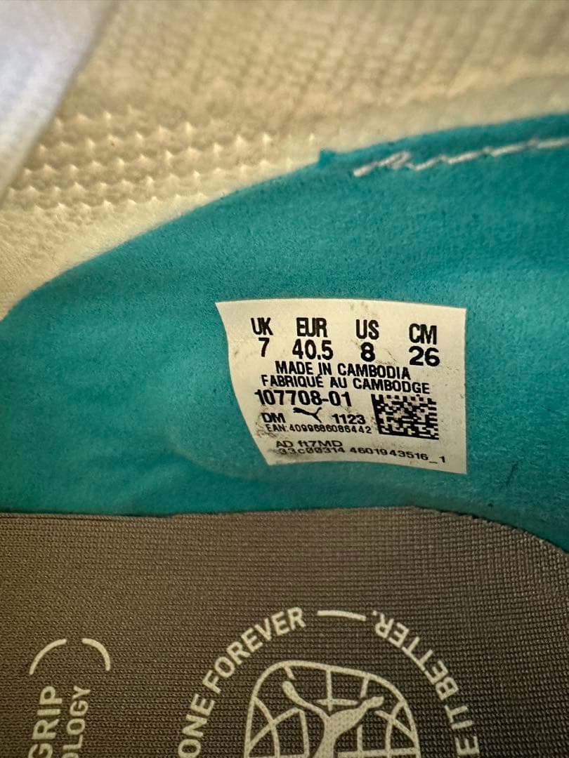 PUMA フューチャー 7 プロ HG/AG サイズ26.0