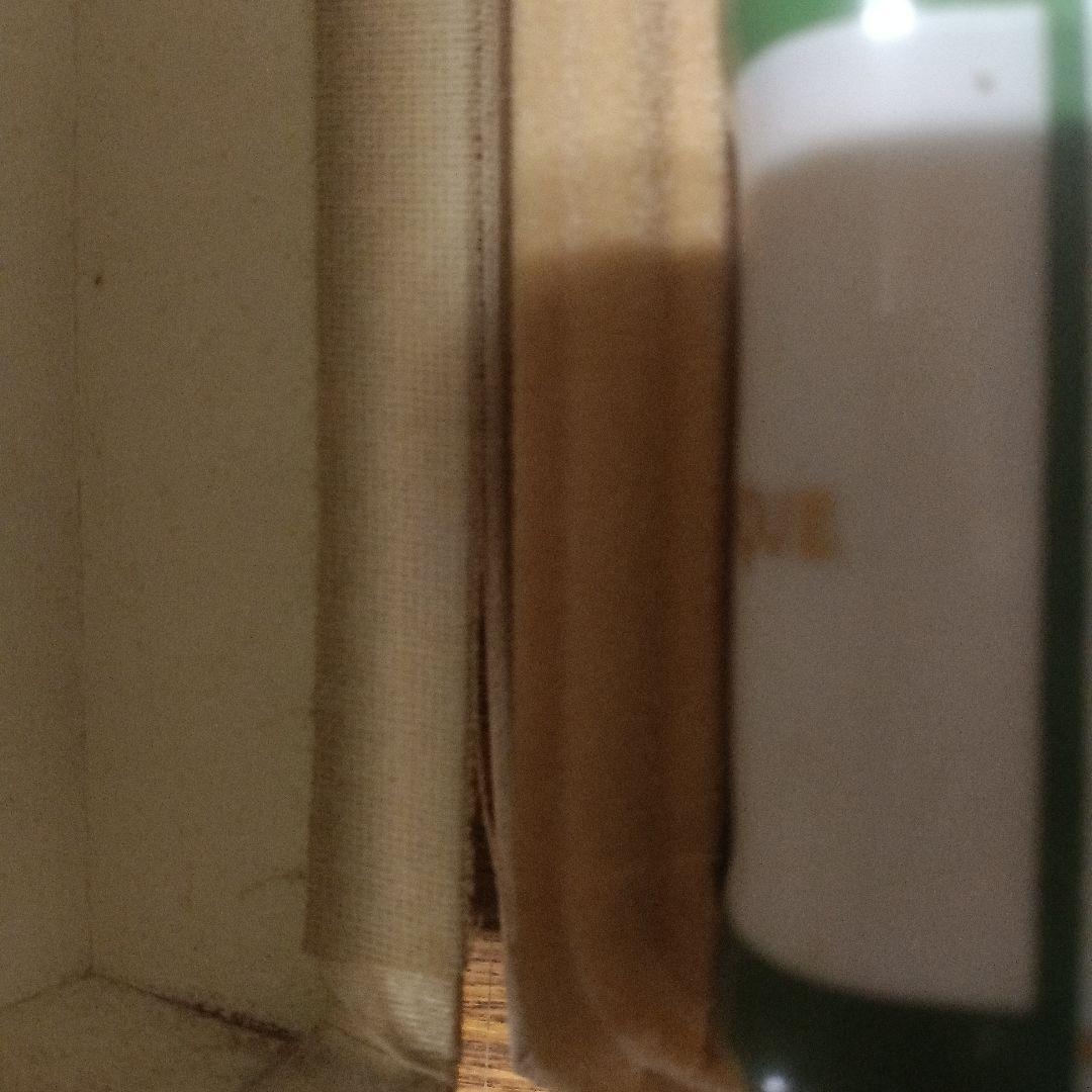 カミュー　ナポレオン　ブック 750ml