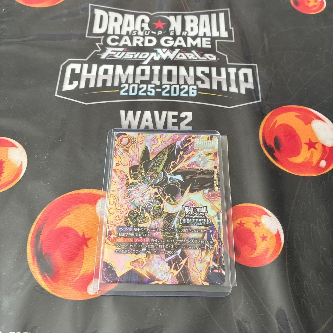 ドラゴンボールチャンピオンシップ2025-2026 SB01-012 セル