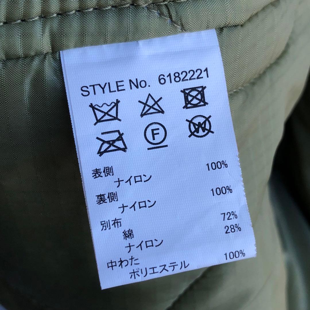 あいみょん AVIREX M65フィールドパーカー フード&ライナー完備