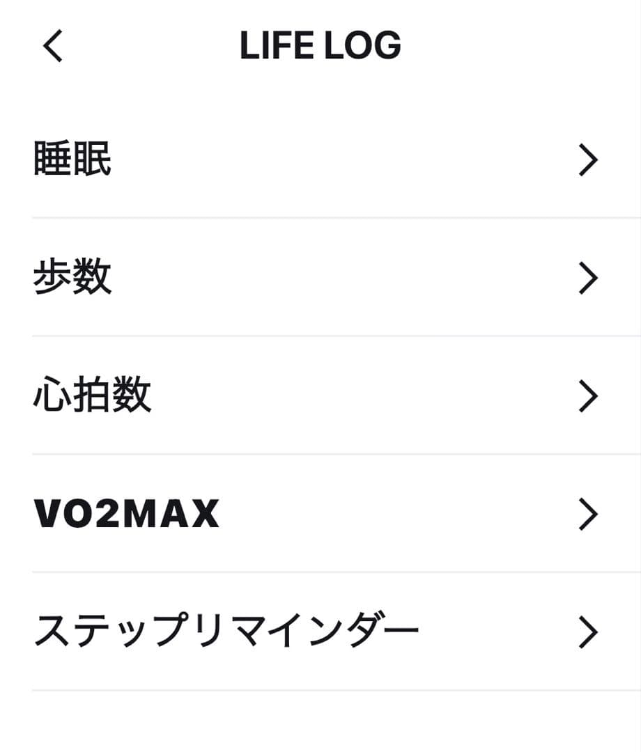 時計 G-SHOCK DW-H5600 BLACK X BLACK L