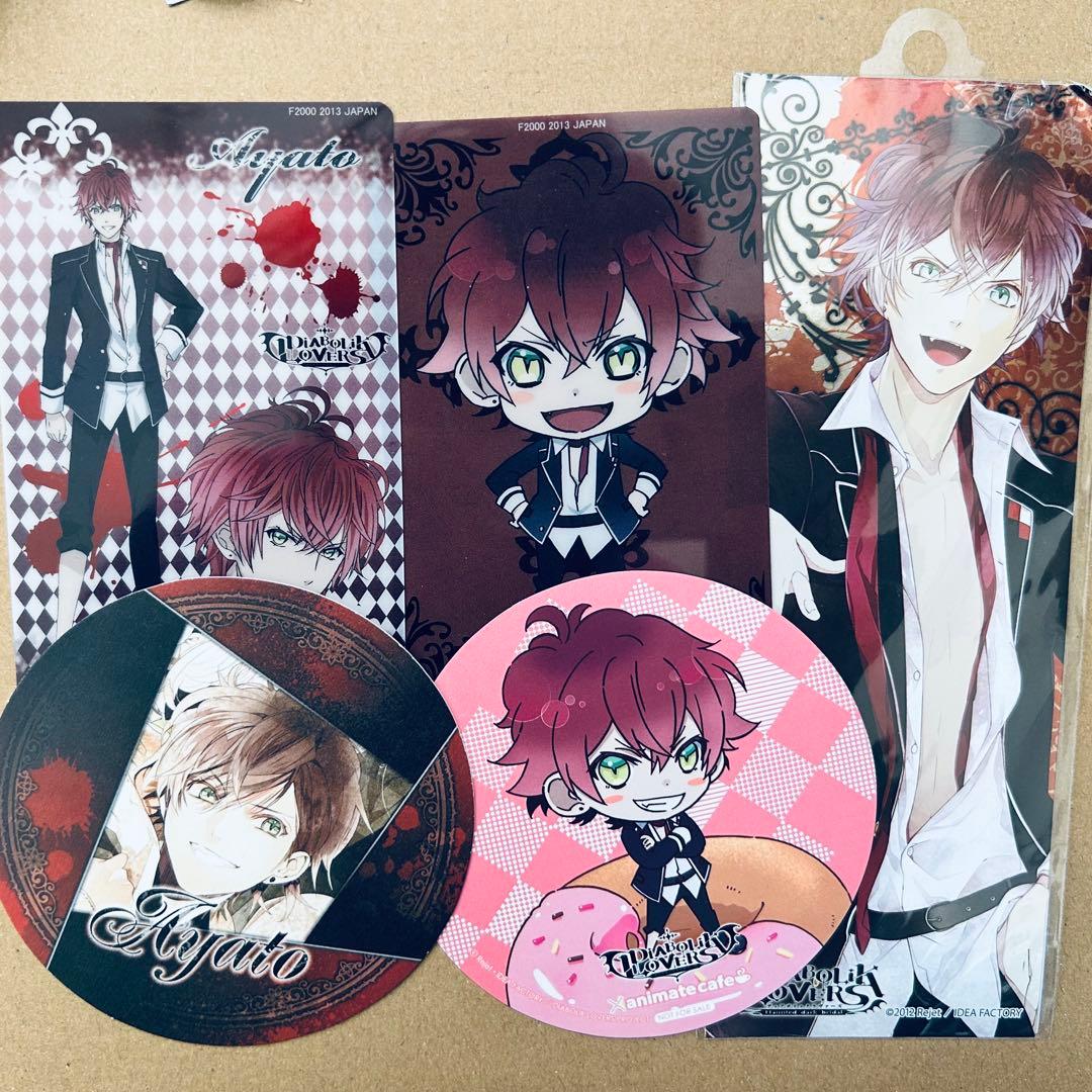 DIABOLIK LOVERS ディアラバ 逆巻アヤト 缶バ ラバスト etc