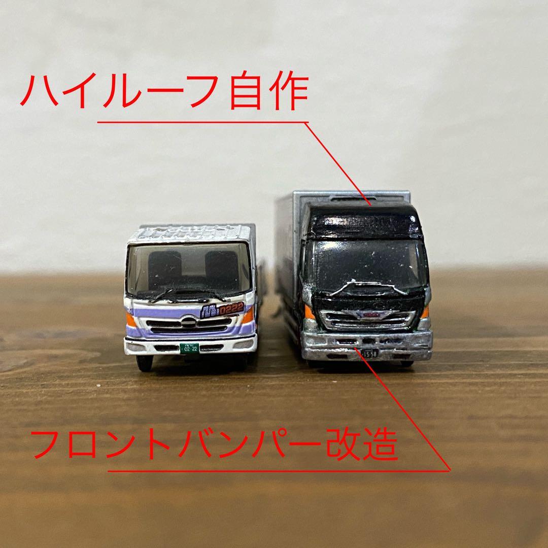 トラックコレクション　4トン冷凍車日野レンジャーハイルーフ自作品　1/150