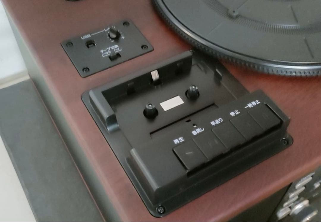 最終値下げTEACレコードプレーヤー LP-R550USB