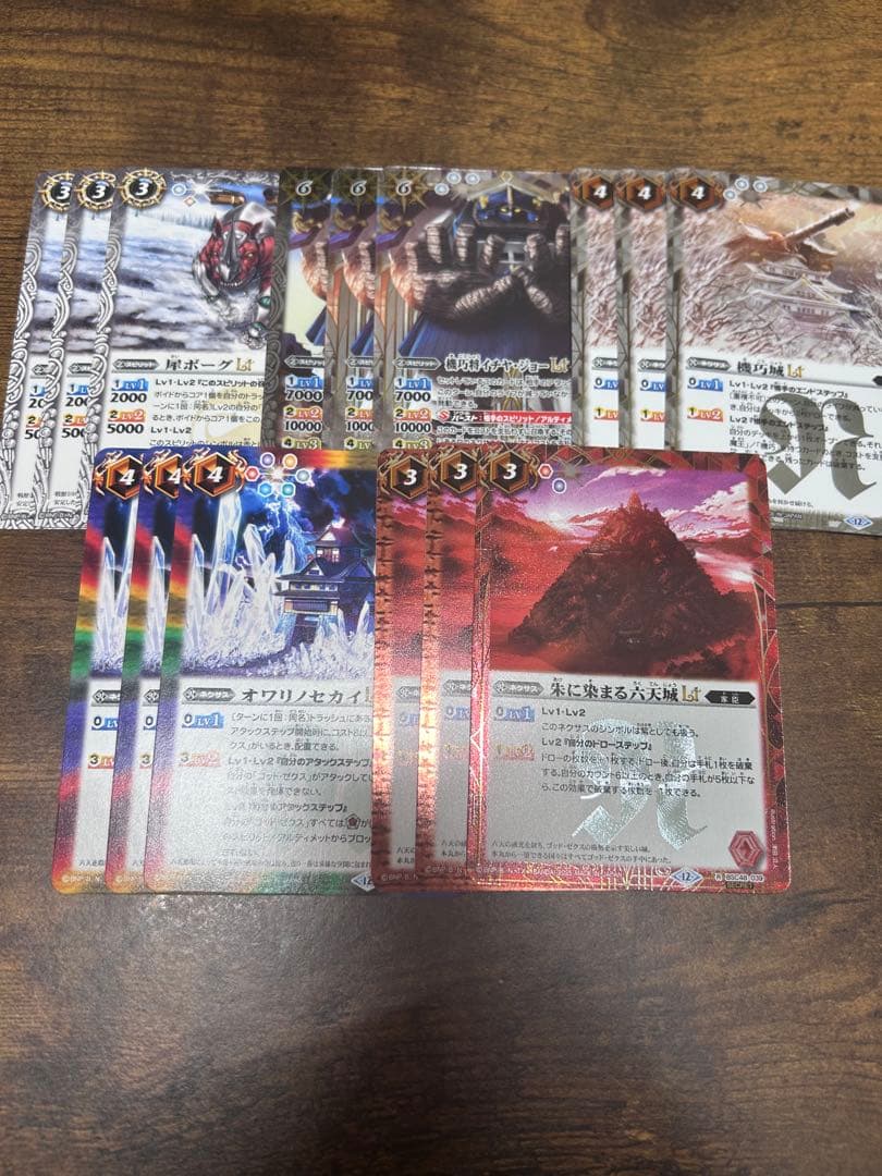 バトルスピリッツ　ゴッドゼクス　天魔王　デッキ　パーツ付き