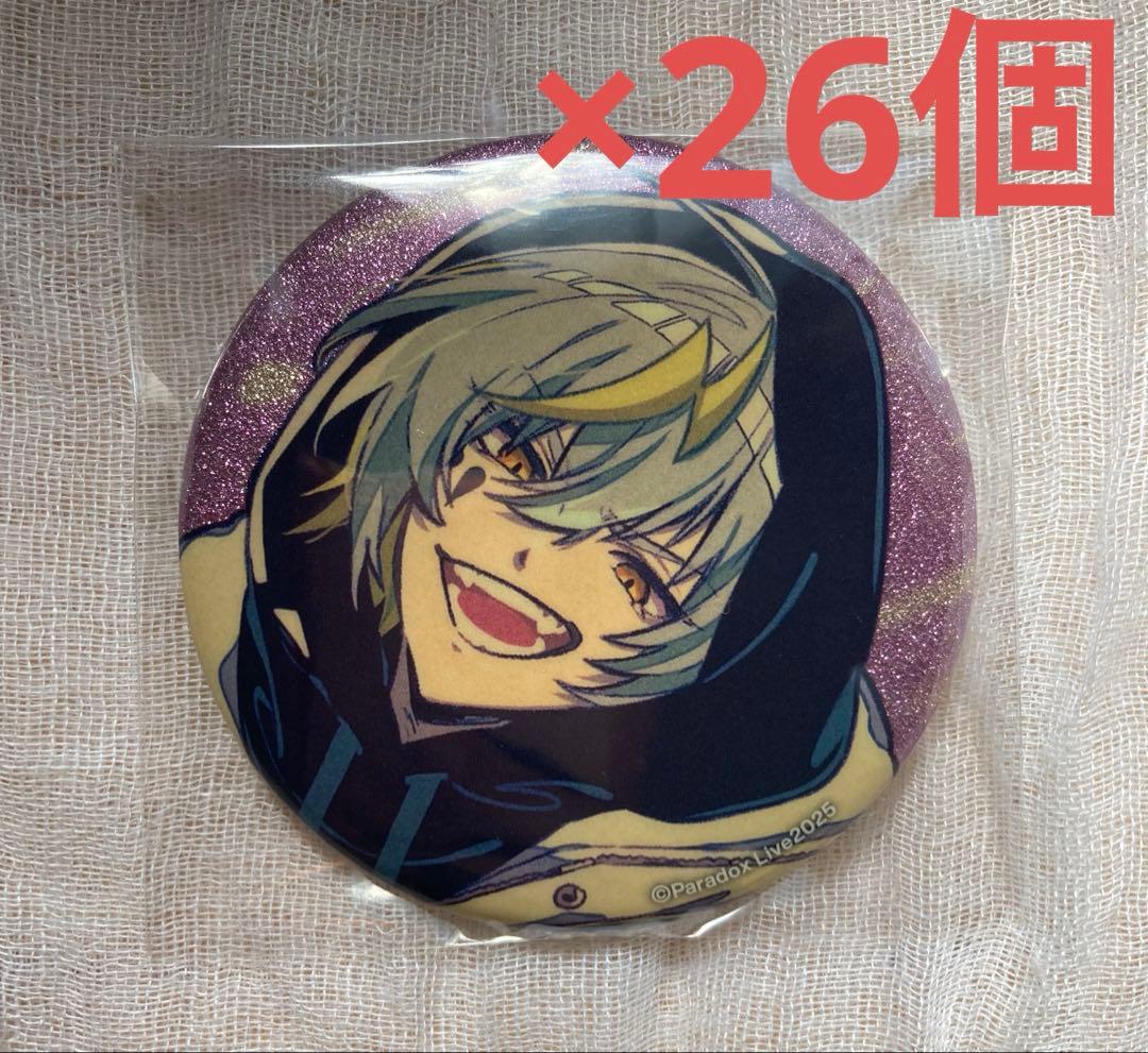 御子柴賢太 缶バッジ Ver.39 seasonal show パラライ