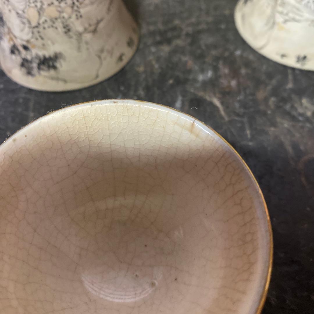 萬古焼　煎茶器5脚セット