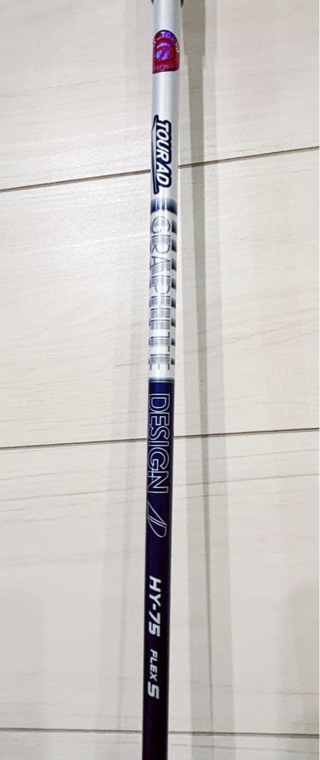 テーラーメイド qi10 ユーティリティ 純正カスタム シャフト