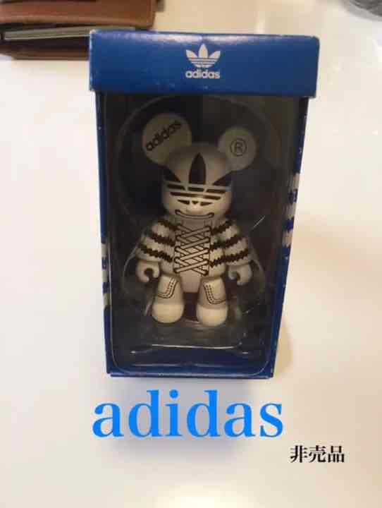 adidas QEE 激レア　キーホルダー　非売品