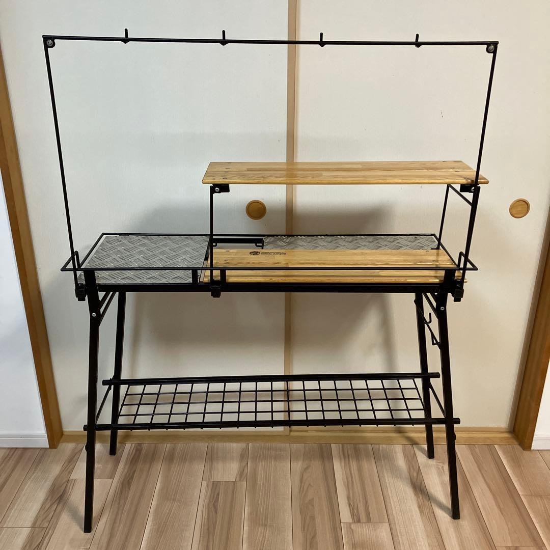 え*じ様 ネイチャートーンズ キッチンカウンターテーブル ブラウン