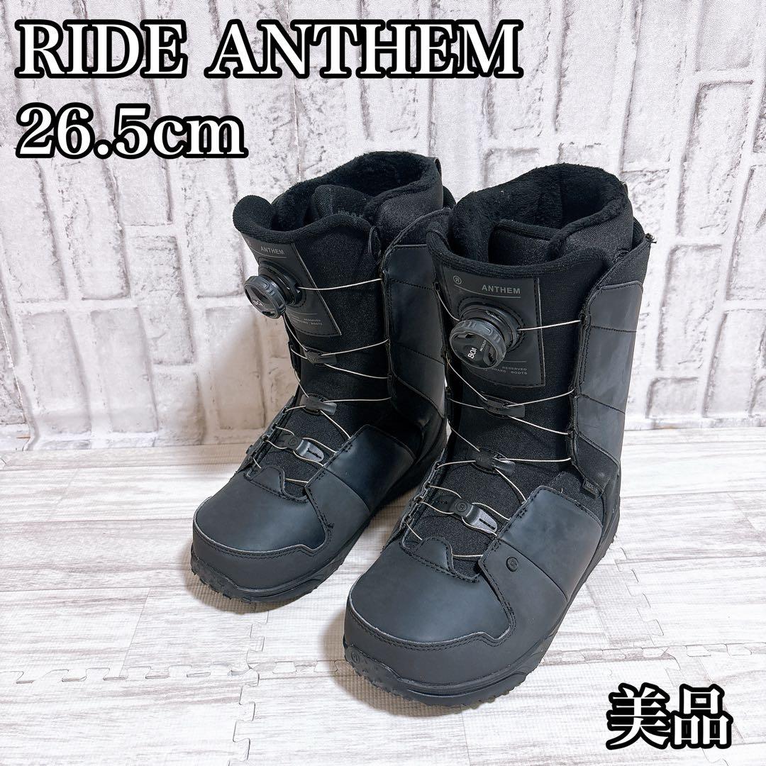 RIDE スノーボードブーツ ANTHEM BOA 26.5cm アンセム
