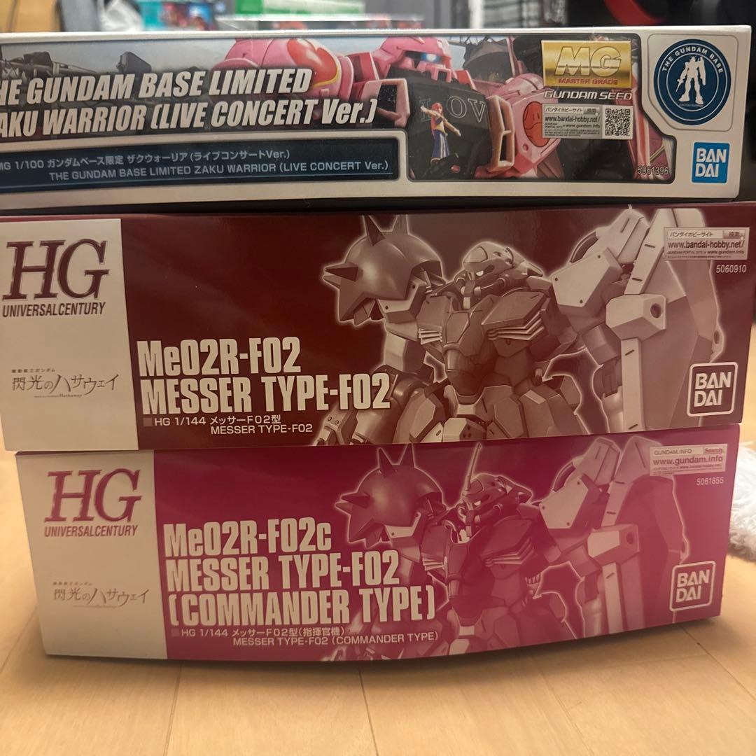 ガンプラ　まとめ売り