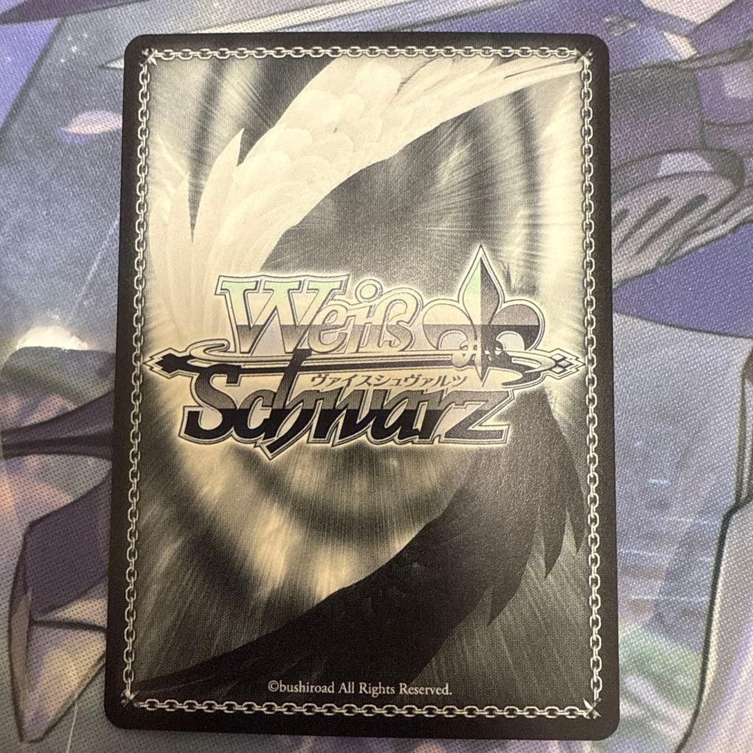 ヴァイスシュヴァルツ　Luna say maybe 月村手毬(サイン入り)　SP