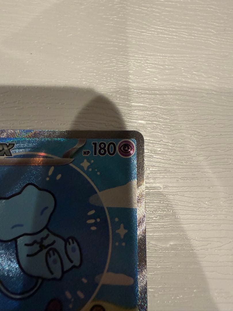 【美品】ミュウEX ポケモンカード SAR【中国版】