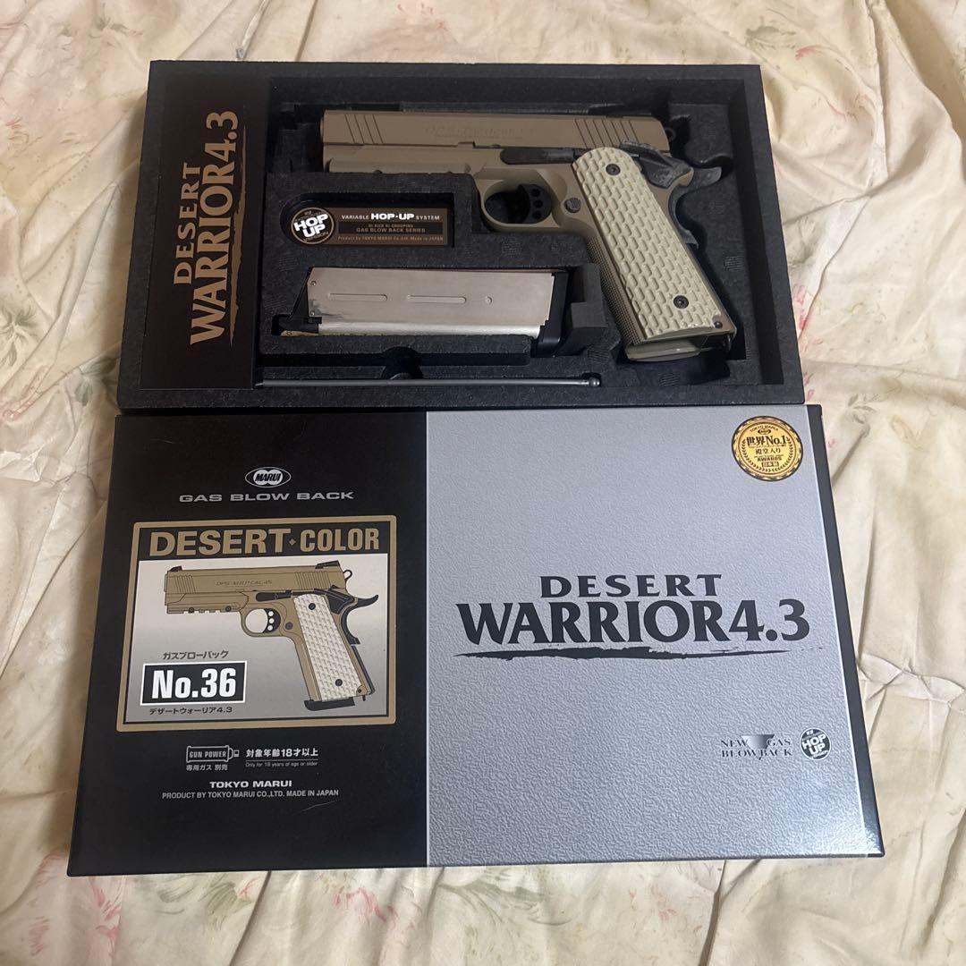 ※値下げ交渉可！！ 東京マルイ DESERT WARRIOR 4.3 ガスガン