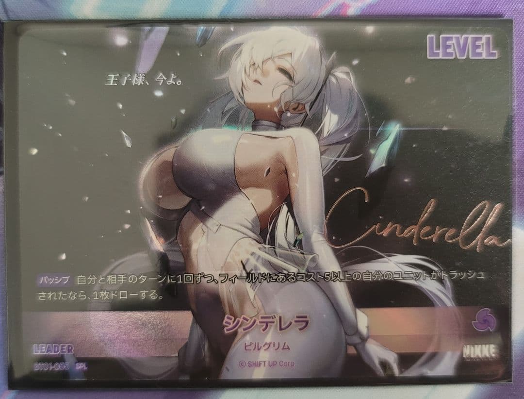 NIKKE NIVEL ARENA　シンデレラ　SPL　リーダー　サイン