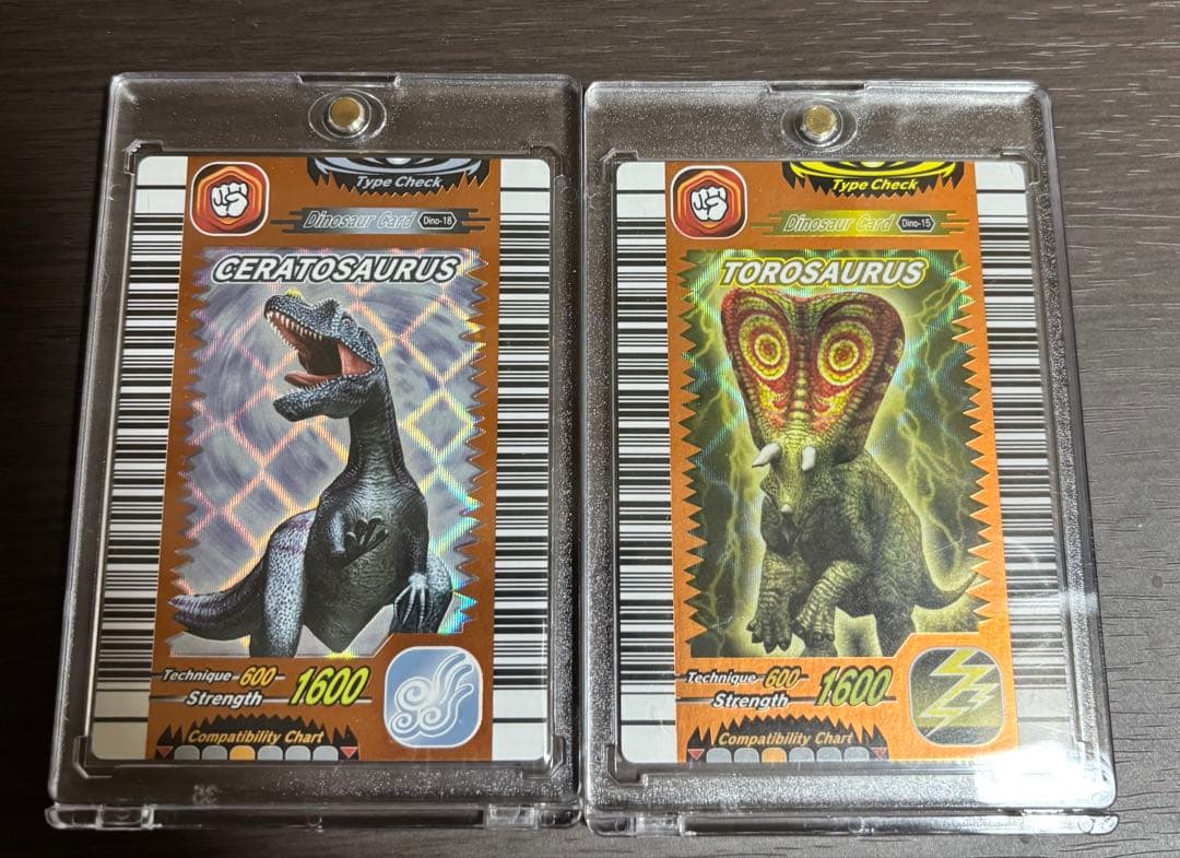 恐竜キング　ケラトサウルス　トロサウルス