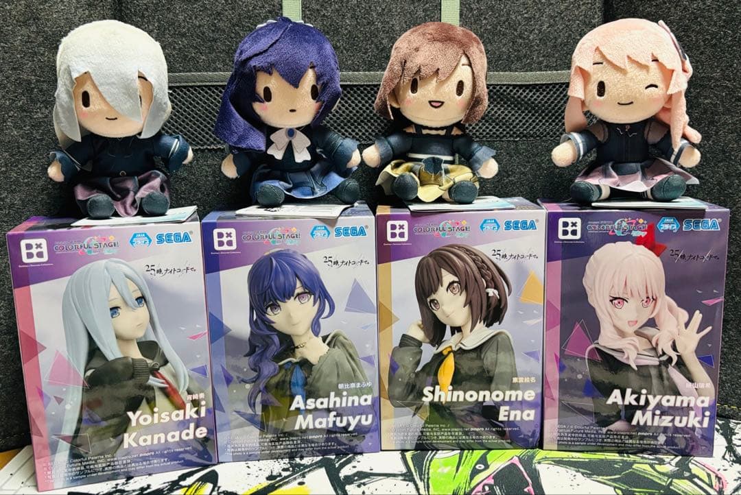 【25時、ナイトコードで。 4+4種セット】 東雲絵名 宵崎奏 まふゆ 暁山瑞希