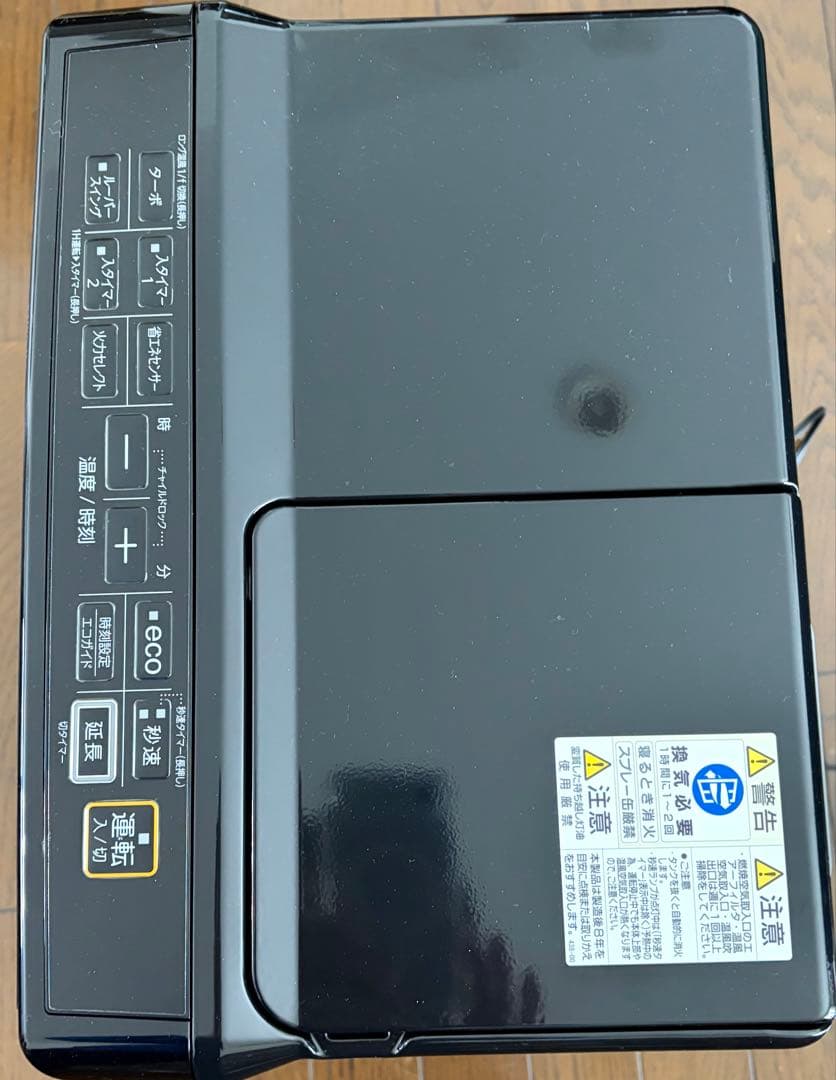 CORONA FH-WZ3625BY(KG) 石油ファンヒーター 新品同様