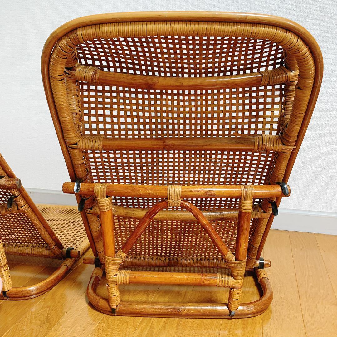 ラタン 藤 座椅子 ２脚 セット 折りたたみ リクライニング ハイバック 希少