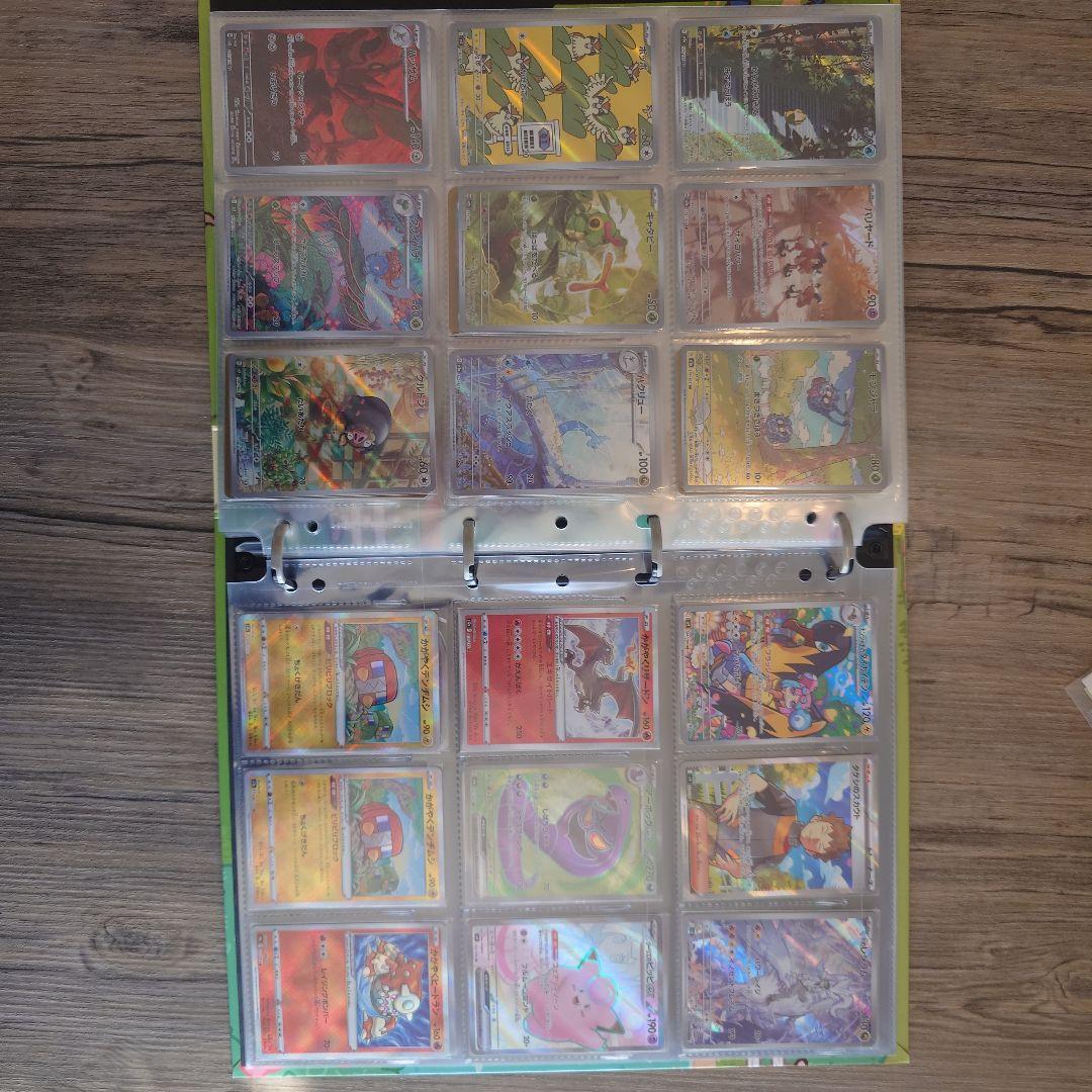 ポケモンカード コレクション