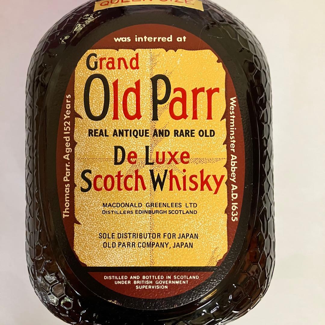 グランド オールドパー デラックス　クイーンサイズ　ウイスキー　未開栓　箱付き