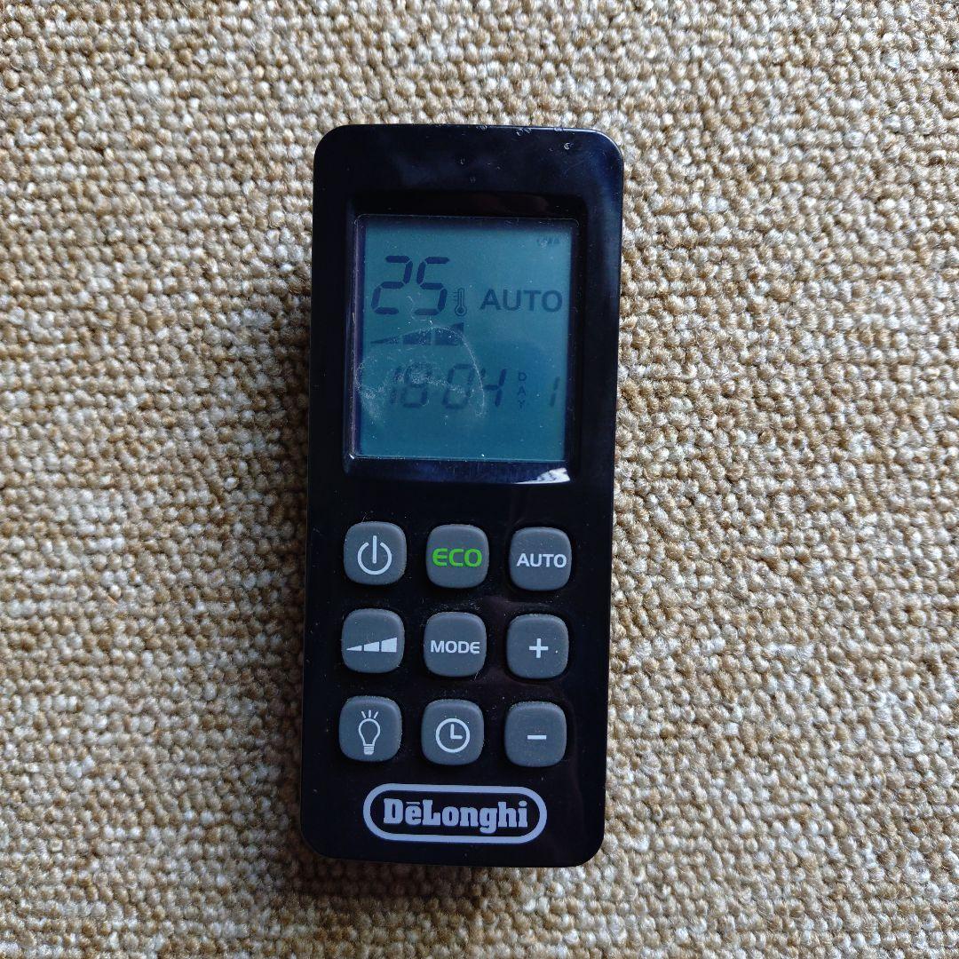 デロンギ(DeLonghi )　ヒーター　MDH09-PB