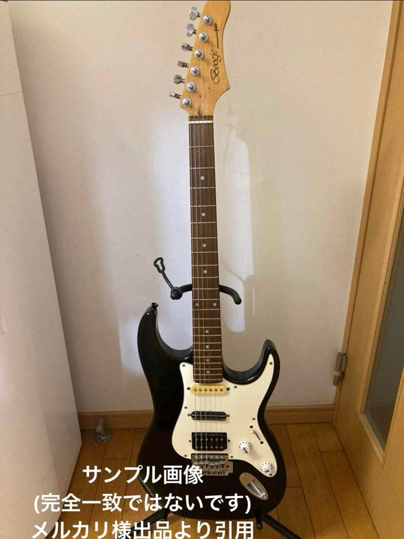 Greco Boogie グレコ稀少品 日本製 自作 部品全て有ります