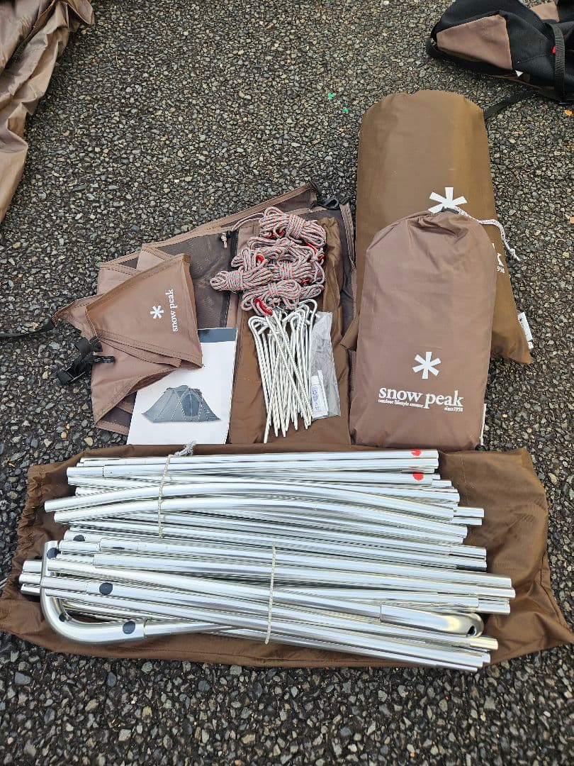  Peak 雪峰祭限定 リビングシェルS Pro セット《美品入手困難》