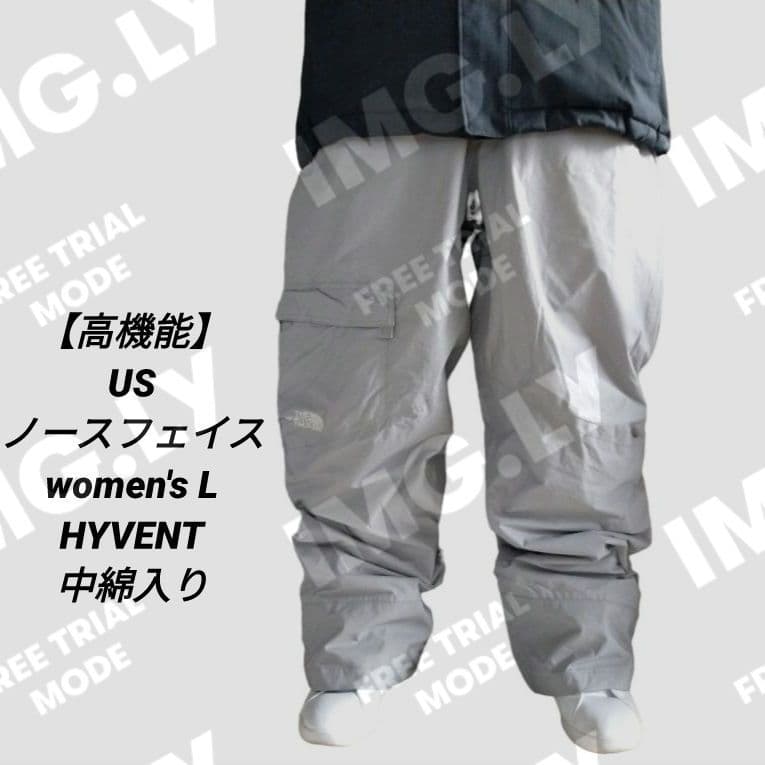 【高機能】US ノースフェイス HYVENT スノーボード パンツ グレー L