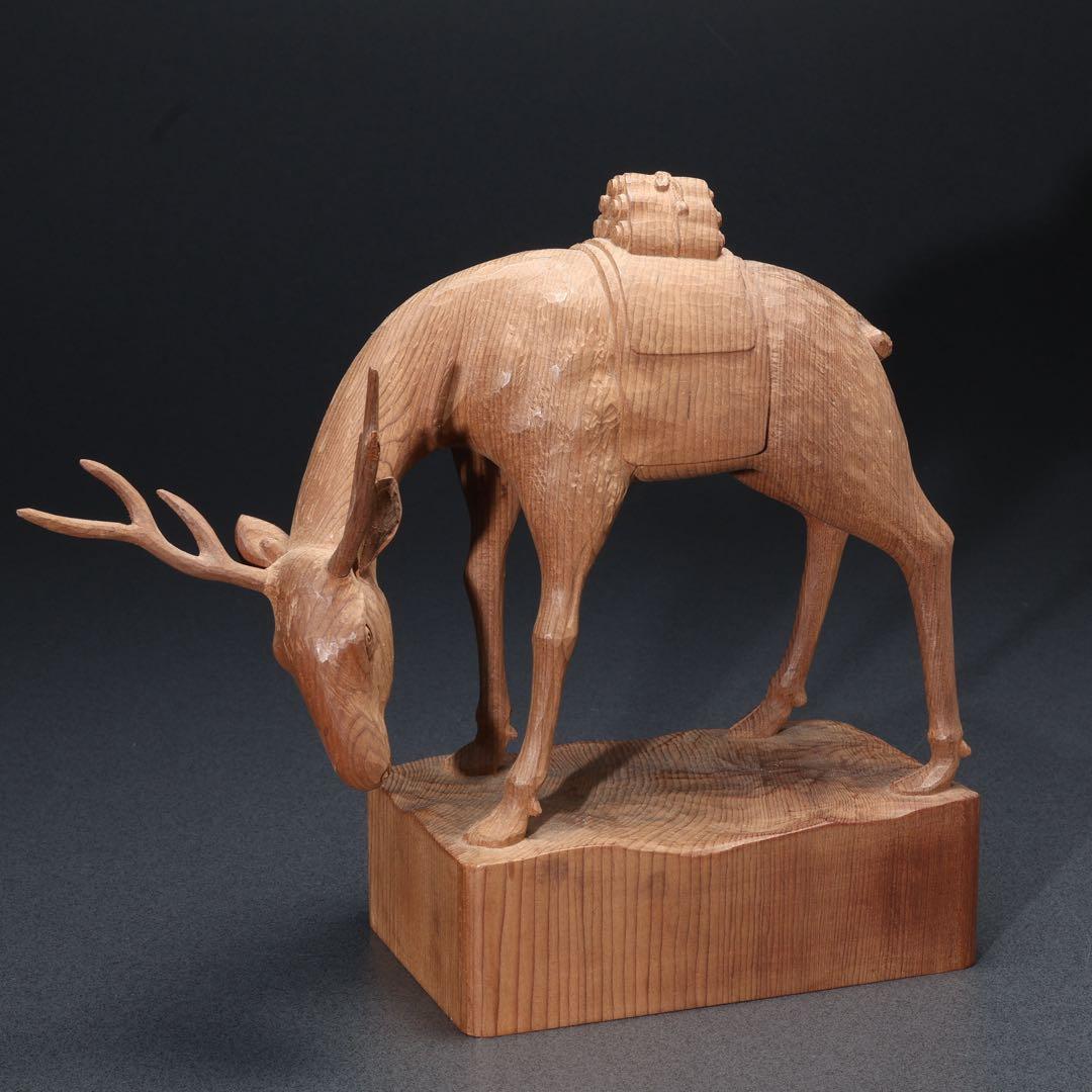 木彫　鹿　一刀彫　公山　箱入り　R1677