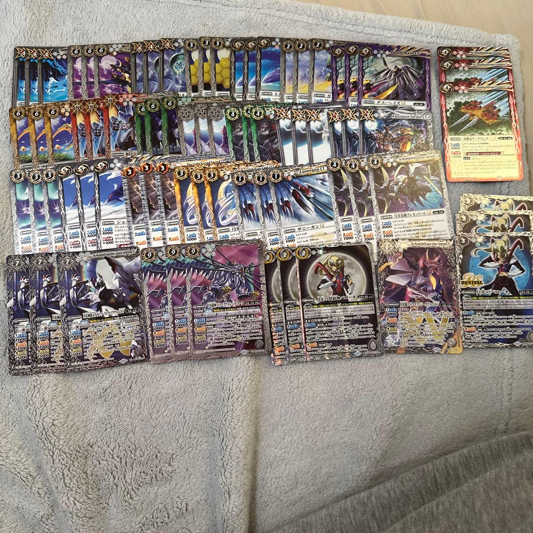 BSC50 RESONATING STARS バローネ 26種 月光龍のみ1枚