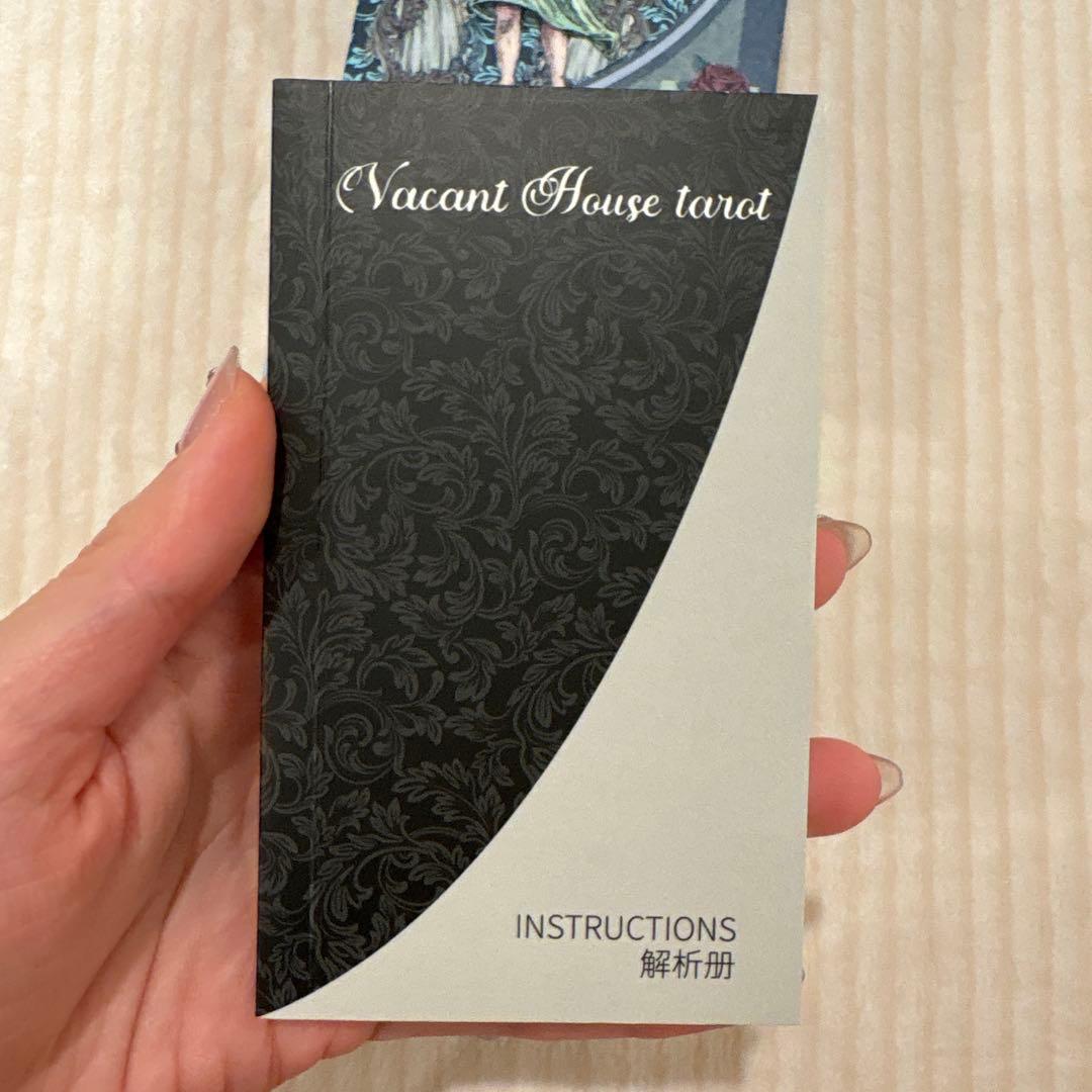 ヴェイカントハウスタロット　海外希少タロット