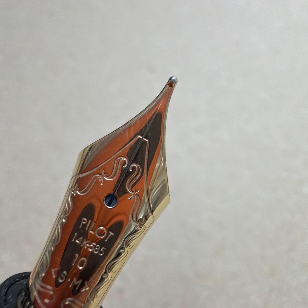 新品 PILOT パイロット Custom カスタム 742 万年筆 SM 黒