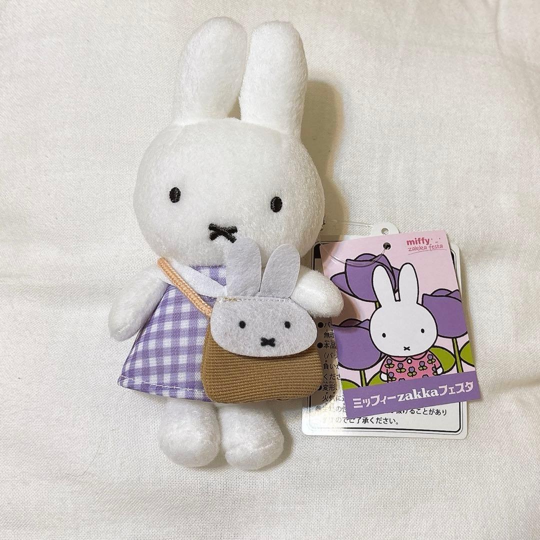 ミッフィーzakkaフェスタマスコット