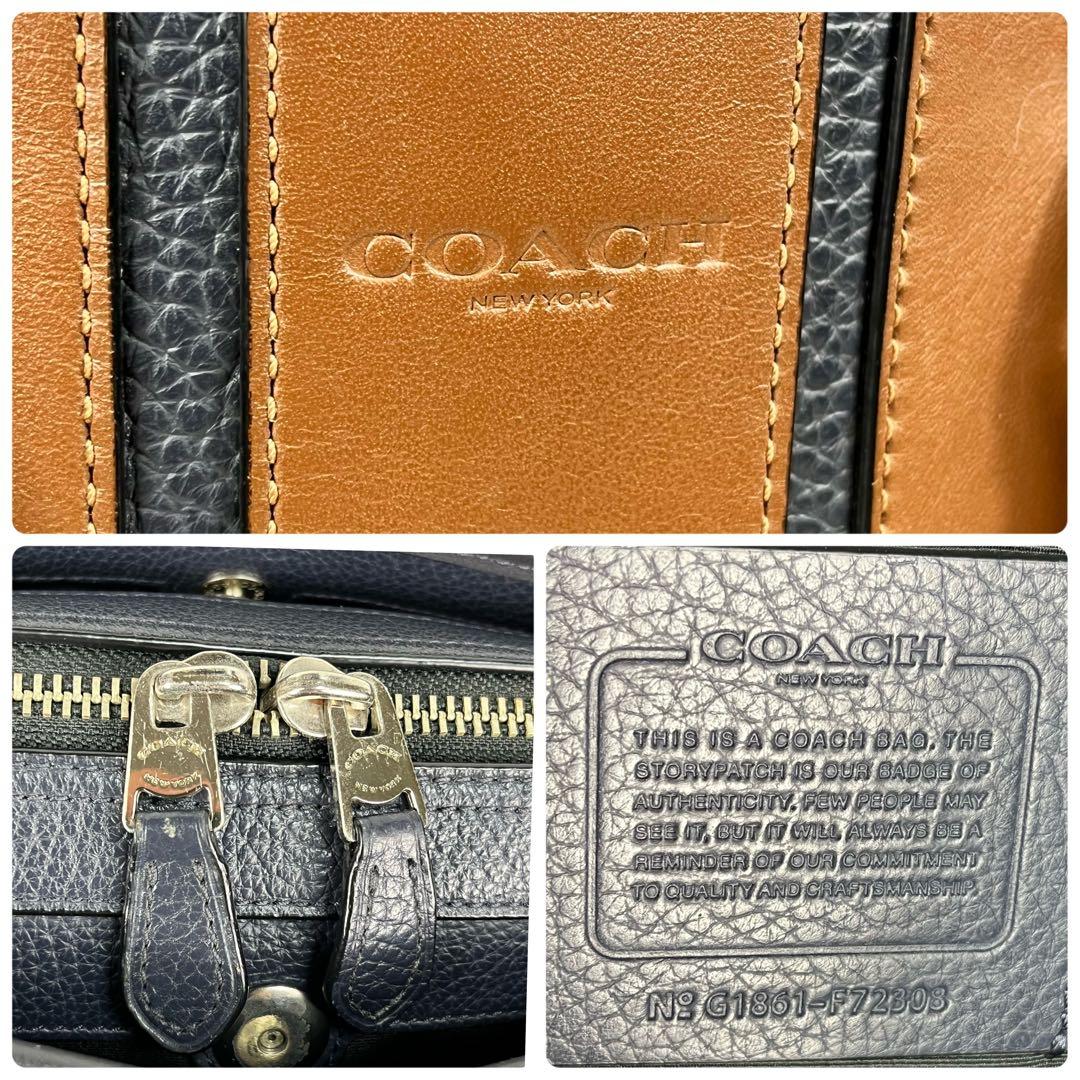 【美品】コーチ ブリーフケース ビジネスバッグ レザー A4 PC収納可 シボ革