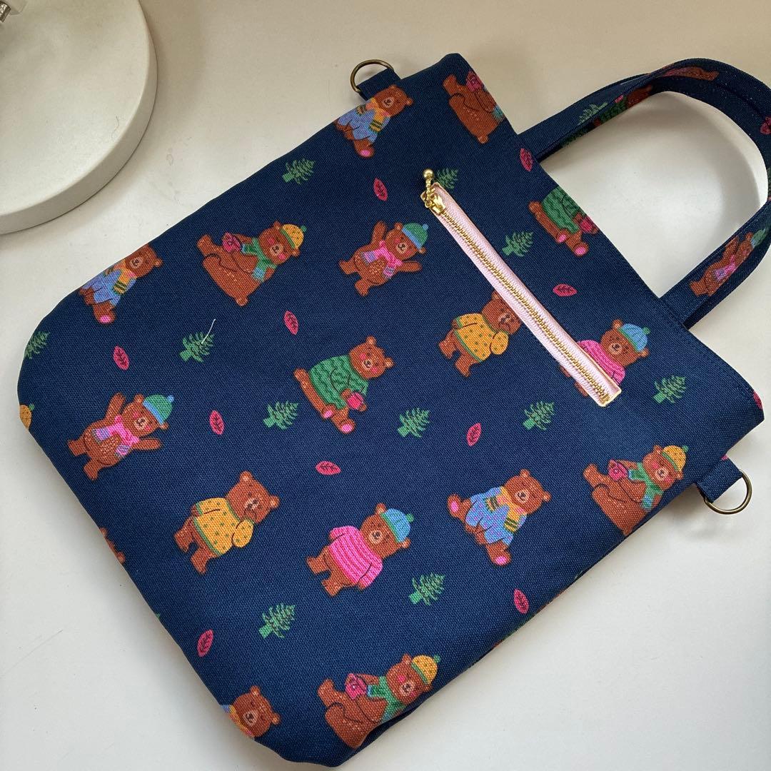 よーぽん様　キャスキッドソン　ハンドメイドオーダーバッグ