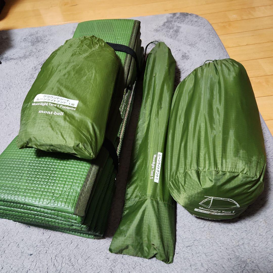 mont-bell Moonlight 1 グランドシート、専用断熱マット