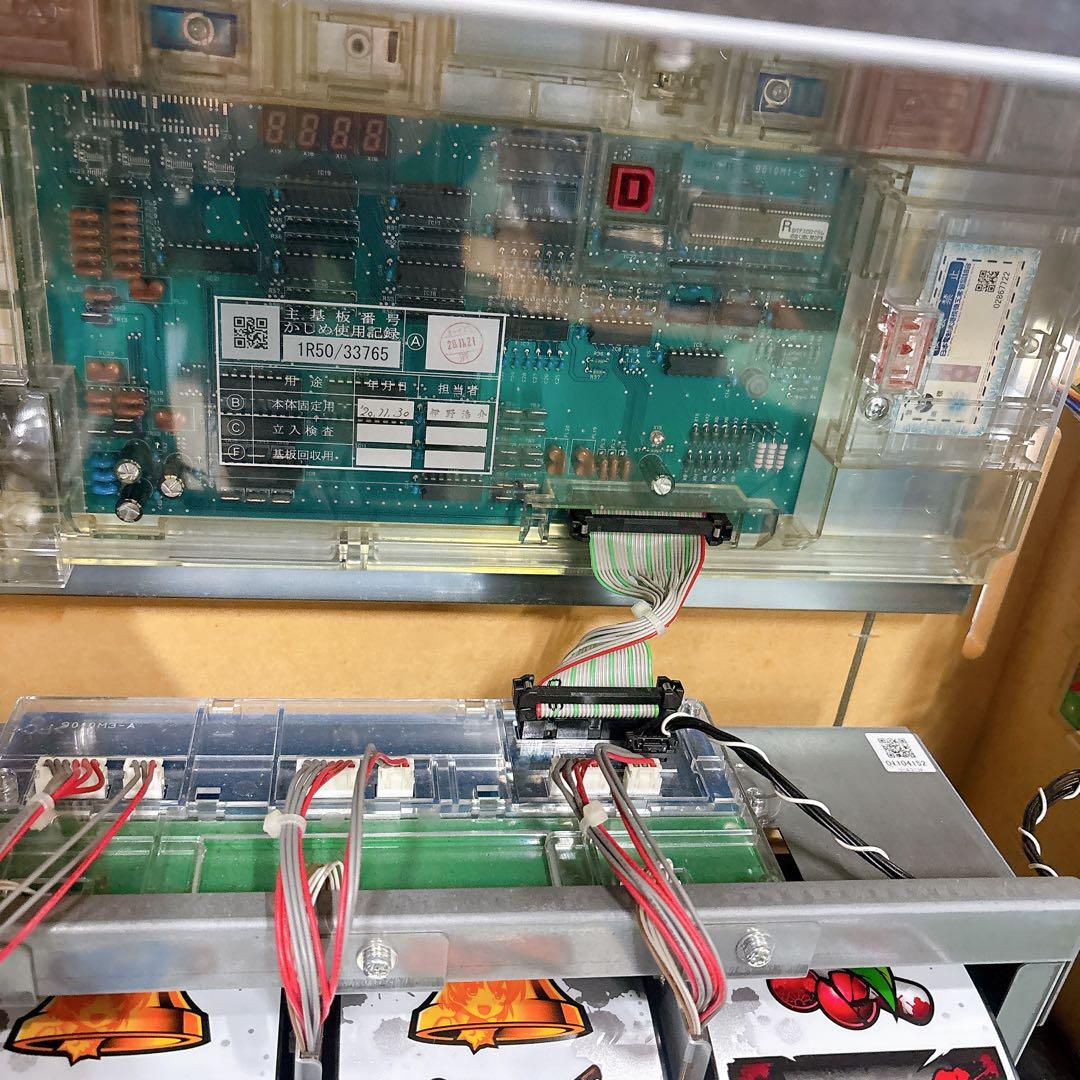 送料込★ひぐらしのなく頃に祭2 実機 不要機＋イヤホンコンバーター