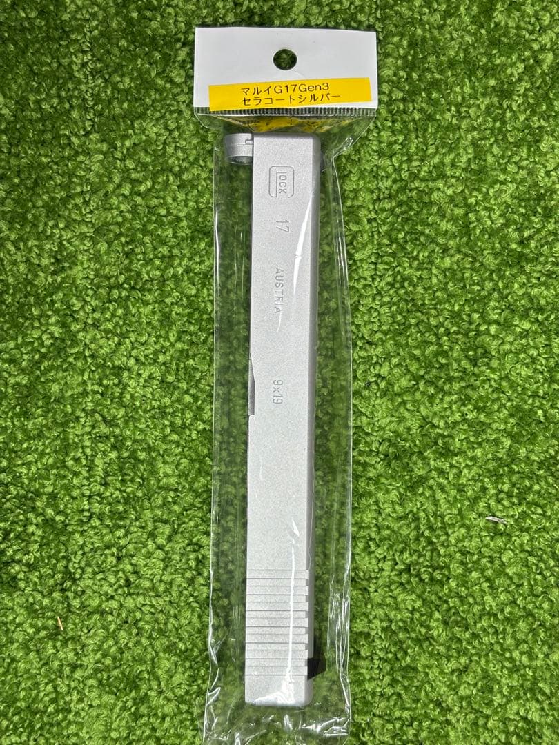 サイドアームズ　東京マルイ グロック17Gen3 スライド　サイト　エンジン付き