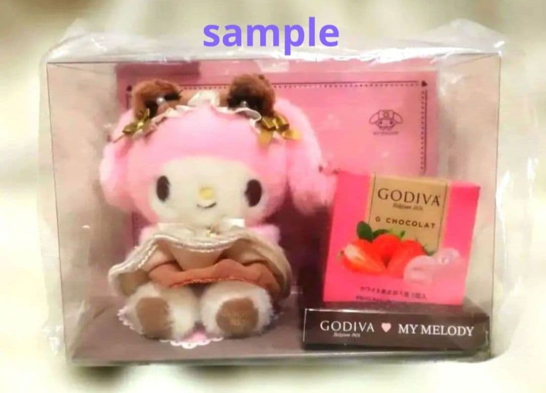 完全未開封　GODIVA 2026 マイメロディ マスコットチャームセット