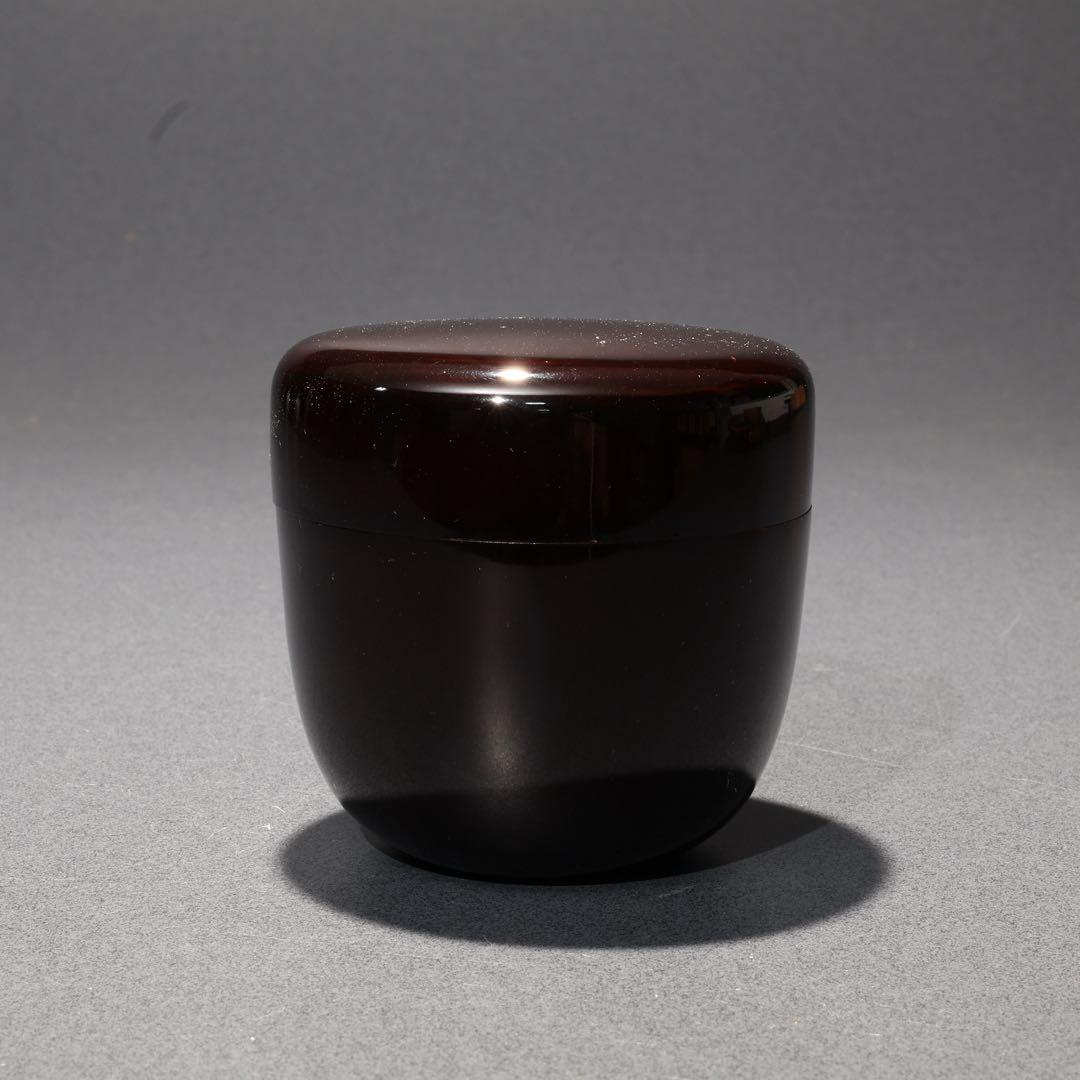 黒棗　七代宗哲　中棗　十一代宗哲識箱　表千家・即中斎花押　R1688