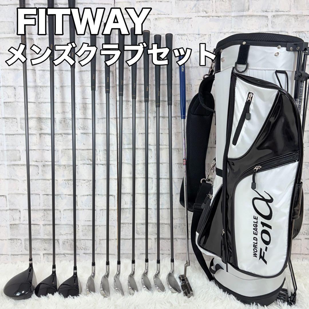 Tourstage FITWAY メンズクラブセット 11本 バッグほぼ未使用