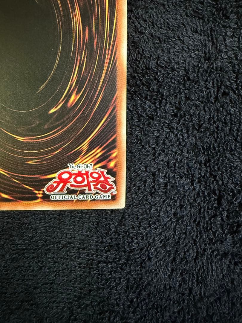 遊戯王 クリボー プロモ 韓国 25HY-KRB03