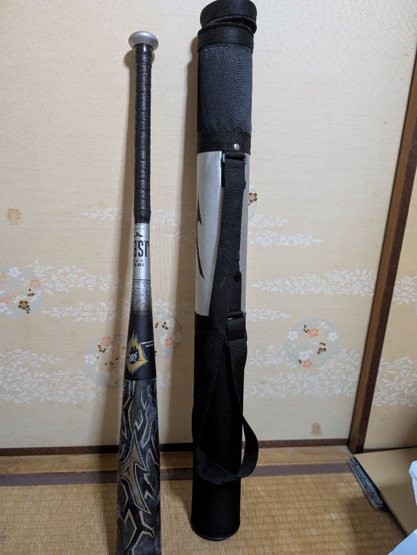 ミズノ　ビヨンドマックス　ギガキング　　　　　　バットケース付き