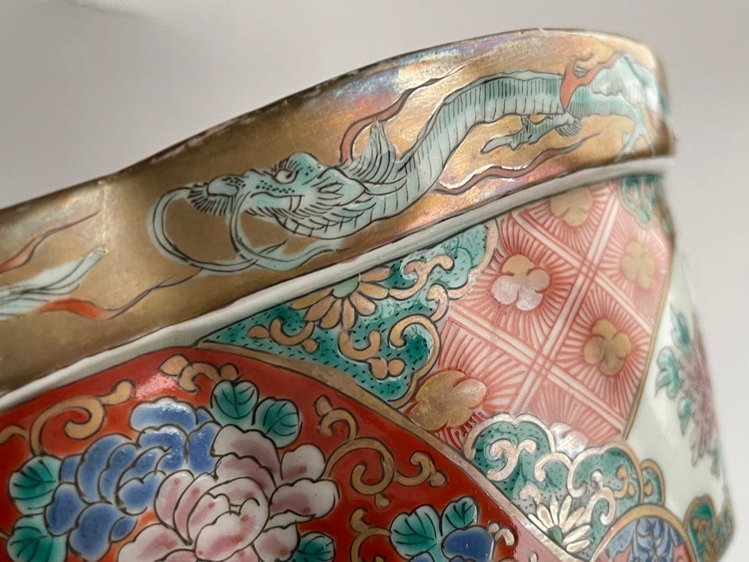 骨董　アンティーク　古伊万里　金襴手　色絵　芙蓉　蝶々　輪花縁　鉢　深鉢　菓子鉢