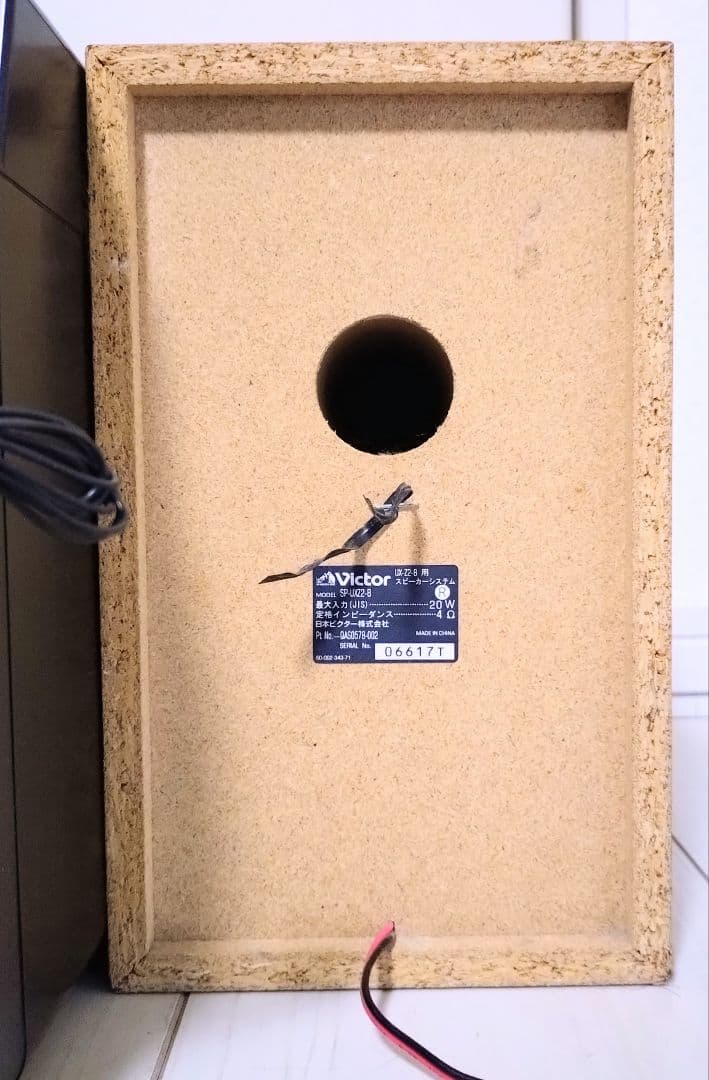 VICTOR CA-UXZ2-B CD MD カセットテープ　コンポ　ビクター