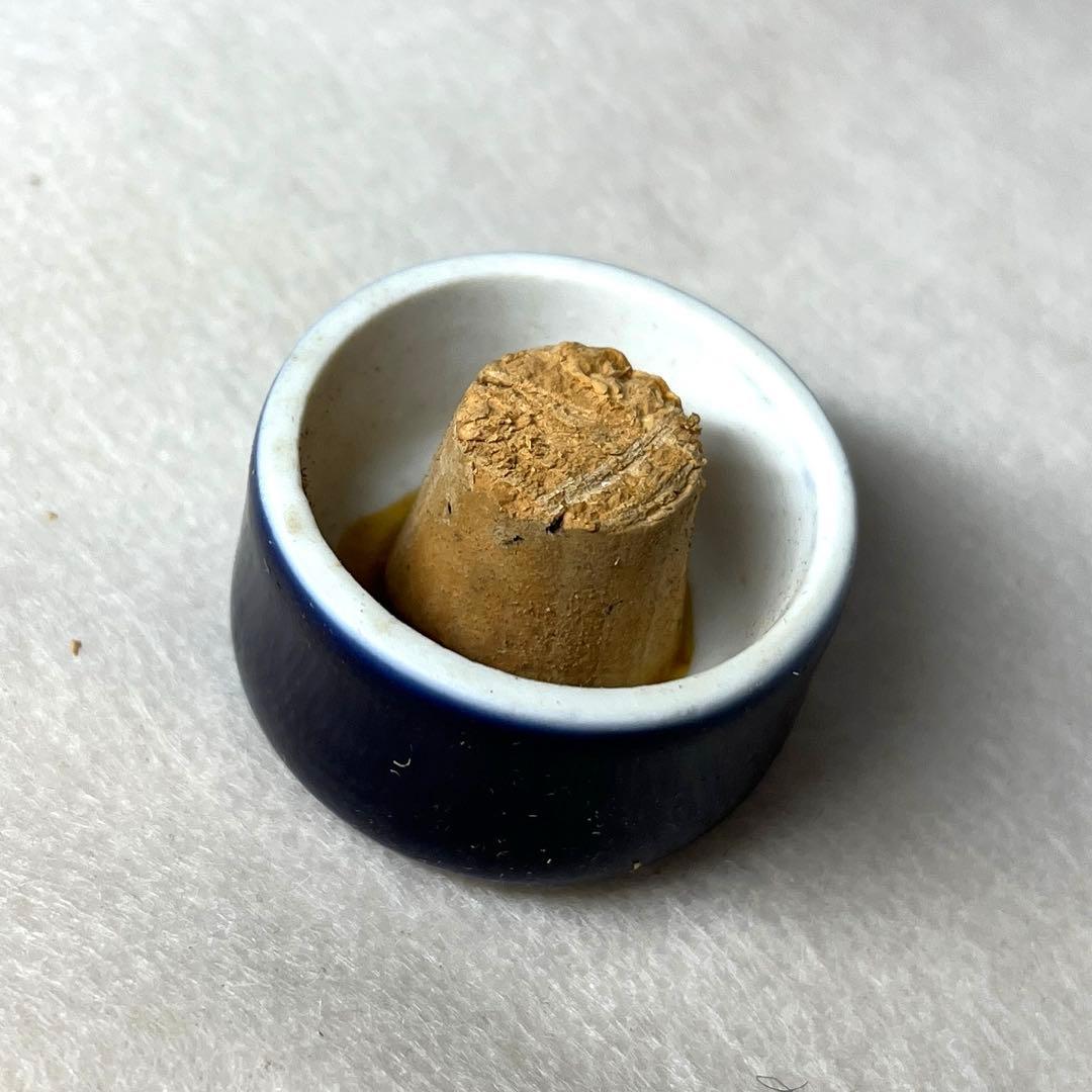 【未開封品】HINE NAPOLEON 凱旋門 青陶器ボトル