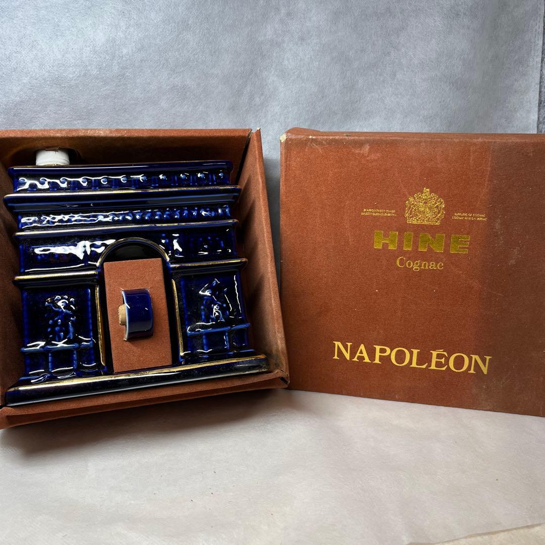 【未開封品】HINE NAPOLEON 凱旋門 青陶器ボトル