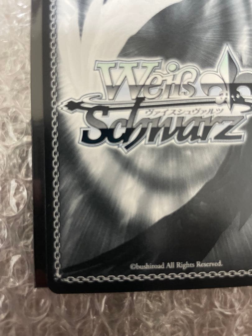 ヴァイスシュヴァルツ　白銀ノエル　サイン　SSP